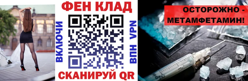 Amphetamine 97%  Каргополь 