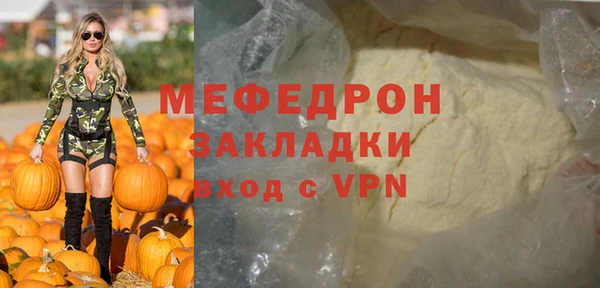 марки lsd Армянск