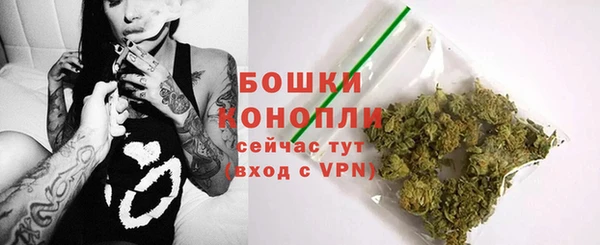 марки lsd Армянск