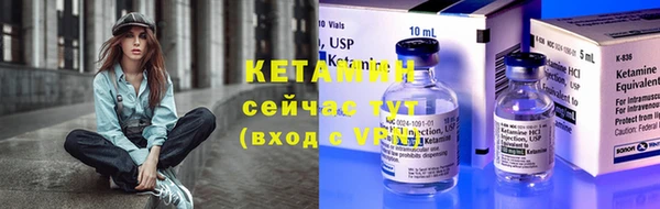 кокаин перу Аркадак