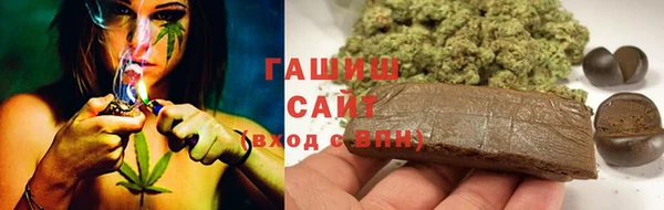 марки lsd Армянск