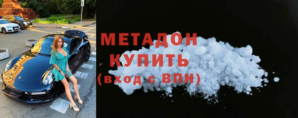 mdpv Арсеньев