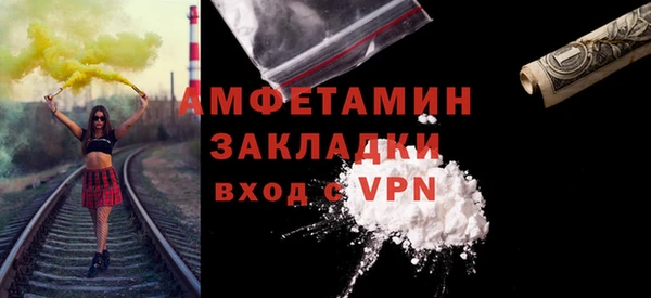марки lsd Армянск