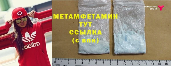 марки lsd Армянск