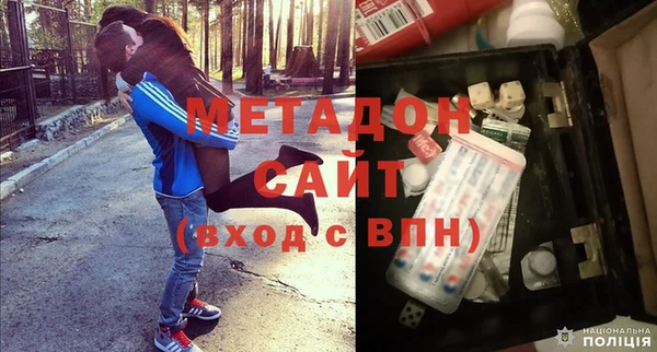 кокаин перу Аркадак