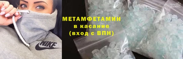 кокаин перу Аркадак