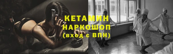 кокаин перу Аркадак