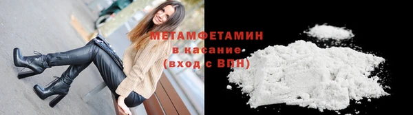 кокаин перу Аркадак