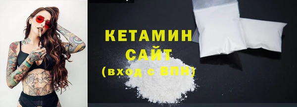 кокаин перу Аркадак
