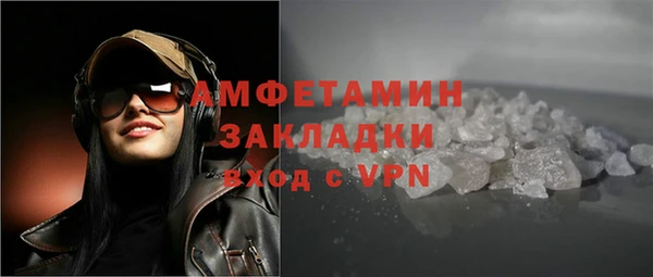 кокаин перу Аркадак
