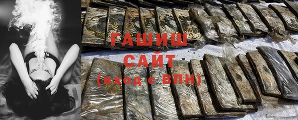 кокаин перу Аркадак