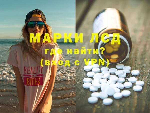 кокаин перу Аркадак