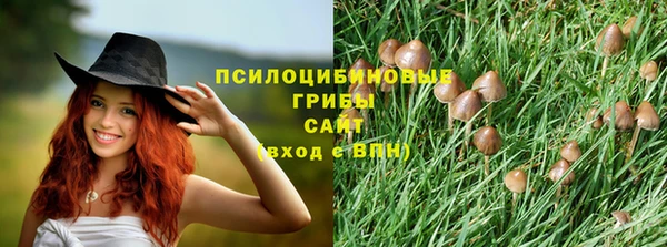 кокаин перу Аркадак