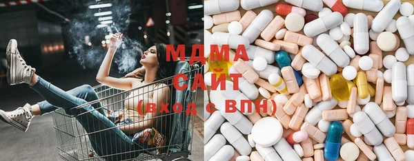 кокаин перу Аркадак