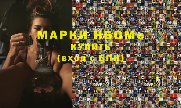 кокаин перу Аркадак