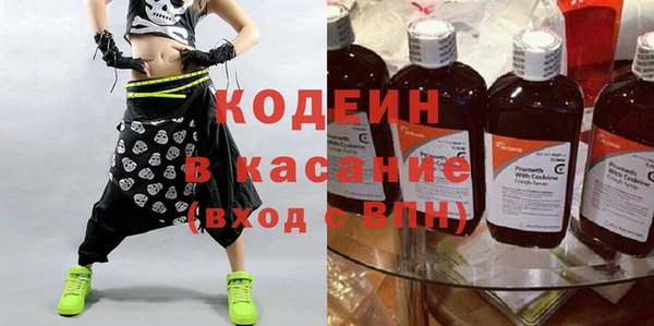 кокаин перу Аркадак