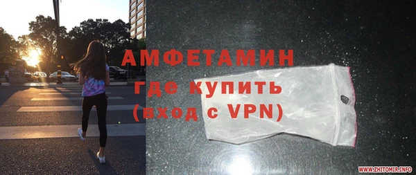кокаин перу Аркадак