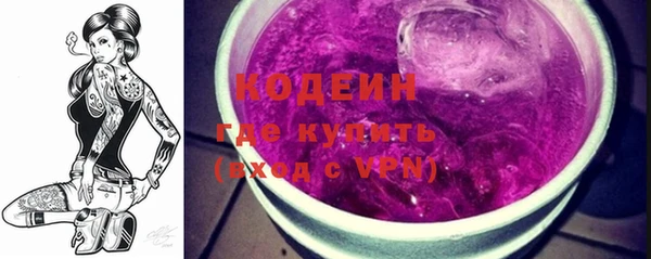марки lsd Армянск