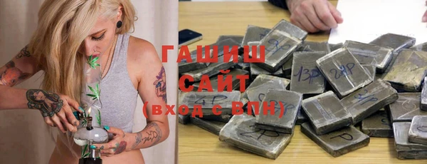 mdpv Арсеньев