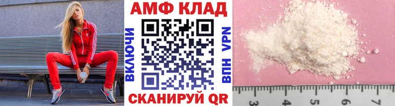 KRAKEN вход  Каргополь  МЕТАМФЕТАМИН кристалл  сколько стоит 