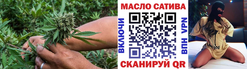 даркнет сайт  Каргополь  ТГК Wax 